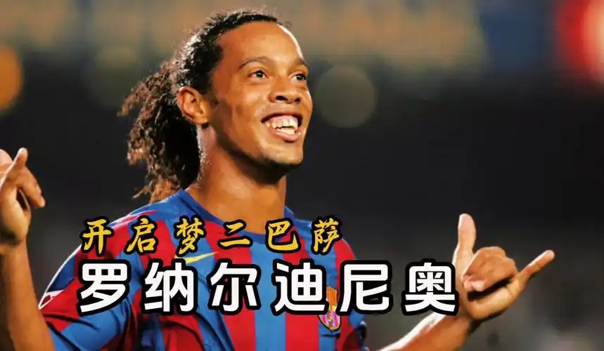 確化以及姆