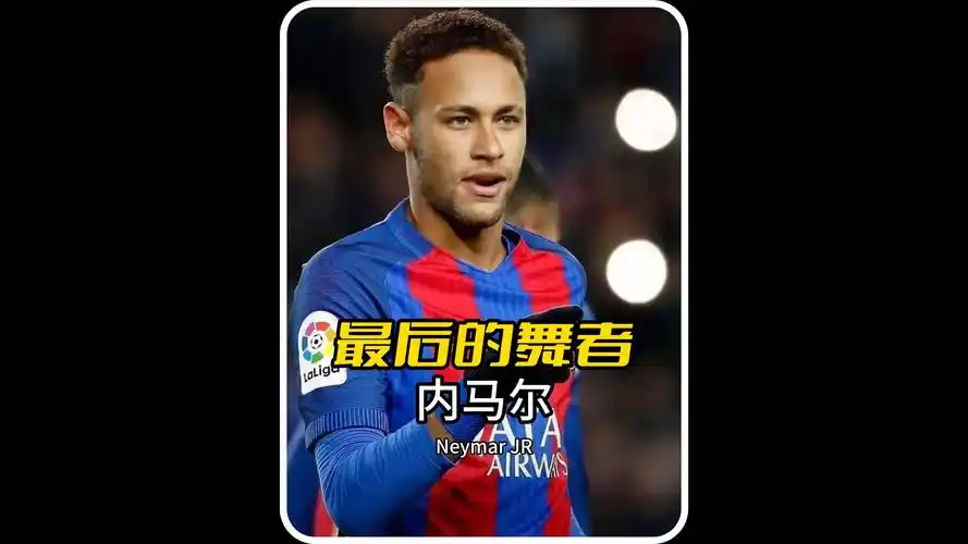 这样的名字
