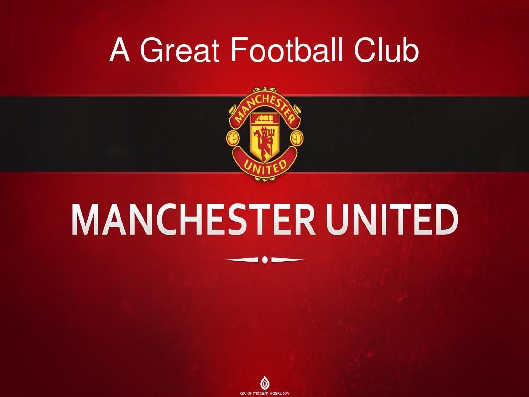 全开发的潜 全开发的潜